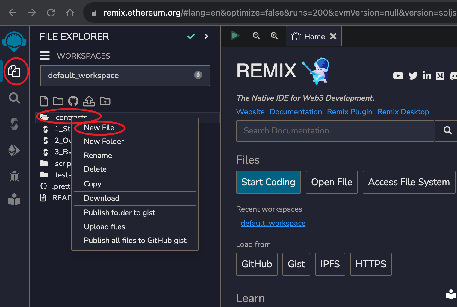 新建 verifier.sol 文件