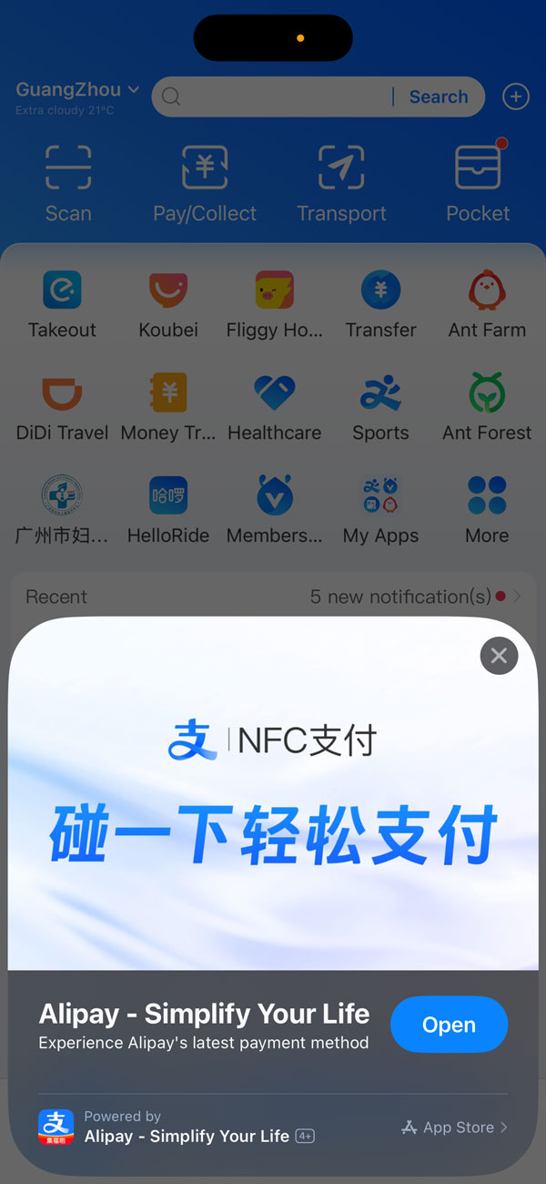 app clip over alipay
